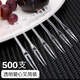 暢印 一次性水果叉家用小叉子塑料水果簽插透明單獨包裝創(chuàng  )意可愛(ài) 透明