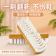 易潔亮翻毛皮鞋麂皮刷生膠刷橡皮擦清潔反鹿皮絨鞋刷絨面大黃靴刷子專(zhuān)用 櫸木生膠刷 超強清潔不傷鞋