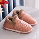 棉拖鞋女冬季皮面包跟家用防水保暖居家居加絨棉鞋男冬天外穿 香檳 38/39(適合37/38腳)