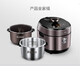 美的電壓力鍋沸騰濃香家用雙膽IH電磁加熱高壓鍋全自動(dòng)智能電壓鍋 MY-S582N【線(xiàn)下同款】 5L