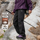 吉普（JEEP）三合一沖鋒褲男款冬季保暖防風(fēng)防雨羽絨褲機能運動(dòng)登山工裝褲 曜石黑羽絨款【可拆內膽】 2XL