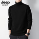 JEEP SPIRIT毛衣男2025春秋新款休閑純色男士百搭高領(lǐng)針織衫修身保暖打底衫 6003黑色高領(lǐng) XL