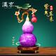 漢京（hanjing）銅葫蘆招財擺件家居客廳玄關(guān)酒柜電視柜裝飾品喬遷新居開業(yè)禮品 紫氣東來 長12寬12高27厘米