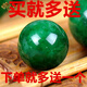 淘吻 天然祖母綠翡翠干青散珠 玉珠A貨玉石項鏈手鏈隔珠配件diy配飾 12毫米單顆