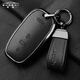 索飾適用12-18款奧迪鑰匙套老款A6LA4L q5l Q7 A8扣金屬A5殼真山羊皮 法國山羊皮【玄武黑 】掛繩帶