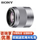 索尼（SONY） APS-C半畫幅相機 E卡口定焦 人像鏡頭 大光圈虛化特寫 E 50mm F1.8 OSS 銀色 標配
