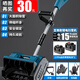 萬(wàn)牛（VONEUL）掃雪機(jī)手推式小型電動(dòng)鋰電拋雪機(jī)便攜式除雪機(jī)道路清雪神器 旗艦款【15節(jié)防寒電池】2電1充