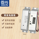 固尚GSON電子門禁系統(tǒng)玻璃門明裝電插鎖門禁鎖插銷式鎖電控鎖