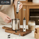 CLITON電動(dòng)打奶泡器咖啡奶泡機(jī)不銹鋼充電牛奶打泡器手持迷你攪拌打蛋器