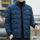 吉普（JEEP）羽絨服男冬季短款休閑立領(lǐng)外套男士保暖雙面穿衣服男裝 深藍 2XL 