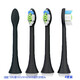 驅行者電動(dòng)牙刷頭HX6730替換HX3210a/HX6511/HX3216/HX939p 鉆石亮白型4支黑色