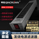 琴冠QINCROWN 電源濾波器插座 發(fā)燒級音響功放凈化濾波HiFi降噪排插220V防雷抗電涌電流插板 一階濾波（銀色）