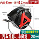 菲斯拓氣鼓自動卷管器汽修氣動工具自動伸縮懸掛式氣管收管器35米大流量 大型氣鼓12*8 20米配吹塵槍