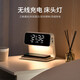 齊論無(wú)線(xiàn)充小夜燈床頭多功能臺燈鬧鐘電子日歷適用蘋(píng)果華為無(wú)線(xiàn)充電底座快充情人節禮物 【白色】智能無(wú)線(xiàn)充