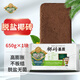 德沃多肥料椰糠磚營養(yǎng)土650g脫鹽椰土爬寵烏龜冬眠園藝花土蘭花多肉種植土壤