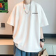 FOX.G白色t恤男士短袖衣服男裝2025夏季新款夏裝半袖寬松大碼重磅體恤 Let小字母白色短袖t恤 2XL 【建議130-145斤】