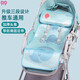 9i9寶寶推車(chē)席嬰兒童冰絲涼席夏季薄安全座椅涼席餐椅墊通用A74鯨魚(yú)