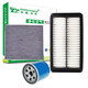 中韻科帝空氣濾芯空調(diào)濾清器機(jī)油格適用現(xiàn)代 現(xiàn)代名圖 1.6T 兩濾套裝 空氣+空調(diào)濾芯