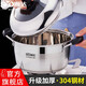 順達（SND） 304不銹鋼組合蓋復(fù)底美式湯鍋 明火電磁爐通用 22cm