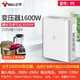 公牛變壓器220v轉(zhuǎn)110v電源電壓轉(zhuǎn)換器插座美國(guó)日本加拿大戴森吹風(fēng)機(jī)國(guó)外進(jìn)口電器轉(zhuǎn)國(guó)內(nèi)使用變壓器 GN-P5  【1600W以內(nèi)電器國(guó)內(nèi)可用】