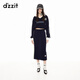 DZZIT地素針織長(cháng)裙春秋深藍色抽繩松緊腰直筒簡(jiǎn)約設計女 深藍色 S