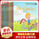 幼兒英語(yǔ)分級閱讀 預備級全套60冊 非培生一年級英語(yǔ)繪本3-6歲幼兒園英文繪本啟蒙教材幼兒少兒英語(yǔ) 圖書(shū)