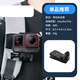 WLOONG適用影石Insta360acepro2配件掛脖支架兔籠防水殼收納包自拍桿胸帶保護(hù)套頭盔鏡頭蓋保護(hù)殼三腳架電池街拍套裝頭盔 背包夾支架【可橫豎拍】