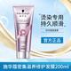 施華蔻多效柔順修護發(fā)膜滋潤干枯改善毛躁順滑光澤護發(fā)素男女士護發(fā)發(fā)膜 密集滋養發(fā)膜