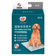 怡親 寵物狗尿墊 狗狗尿片 貓咪生理尿不濕尿布 廁所用品 【新老混發(fā)】常規款XL 60*90cm