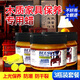 優(yōu)綠清紅木家具保養油蜂蠟紅木專(zhuān)用實(shí)木家具木地板護理精油打臘上光防裂 【不滿(mǎn)意包退】實(shí)發(fā)3瓶