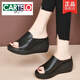 卡帝樂鱷魚（CARTELO）厚底拖鞋女外穿夏款坡跟松糕女鞋2025新款夏季真皮魚嘴一字涼拖鞋 黑色 36