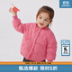 馬·拉?。∕.Latin）【商場(chǎng)同款】馬拉丁童裝羽絨服冬裝女童棒球領(lǐng)撞色羽絨服