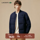 LACOSTE法國鱷魚(yú)男裝時(shí)尚潮流保暖百搭羽絨服拉鏈外套|BH0650 166/藏青色 M 50