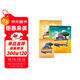 劍橋勝任力少兒英語(yǔ)教材 Power Up 預備級課本+練習冊+家長(cháng)手冊+學(xué)生APP卡片【送詞匯手冊】 劍橋YLE/KET/PET考試備考?[平裝]