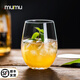 MUMUmojito莫吉托雞尾酒杯高級(jí)感調(diào)酒果汁杯ins風(fēng)家用冷飲玻璃水杯 矮胖款莫吉托杯【2只裝】