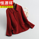 恒源祥2024款雙面羊毛大衣女短款韓版顯瘦娃娃領(lǐng)羊毛呢子新中式羊毛外套 紅色 XL 110-130斤