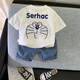 圓圓米米男童套裝1-3歲4兒童運(yùn)動夏季衣服嬰兒小童男寶寶春秋季男孩兩件套 白色 90