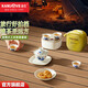 金灶（KAMJOVE） 便攜旅行功夫茶具套裝 戶外泡茶套裝青花瓷蓋碗便攜式茶具KP-123 一壺四杯