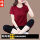 俞兆林（YUZHAOLIN）媽媽裝媽媽夏裝運動(dòng)套裝女夏季中年婦女棉短袖t恤七分褲兩件套 CYZ7973酒紅色(七分褲套裝) L 95-110斤