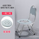海澳德坐便椅孕婦老人坐便器可折疊防滑廁所凳加固移動(dòng)馬桶大便椅子浴室 折疊加粗灰色靠背椅+坐墊+蓋板