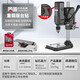 質(zhì)造（ZHIZAO）日本質(zhì)造臺鉆小型家用大功率鉆床工作臺工業(yè)級多功能高精度鉆孔機 【日本質(zhì)造】重載版臺鉆 套餐四