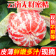 鮮級佳新鮮云南蜜橘【現(xiàn)摘現(xiàn)發(fā)】綠皮橘子當季水果薄皮柑橘酸甜青皮桔子 5斤 （60mm-65mm)