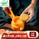 愛(ài)滿(mǎn)屋（amw）反扣月餅模具手壓半自動(dòng)月餅?？烧{節50~125克廣式家用烘焙 【38757】125克4片  月餅模