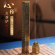 普云線香爐仿古銅心經(jīng)立香爐線香插香座家用室內(nèi)創(chuàng)意擺件茶道香薰?fàn)t  六邊型心經(jīng)銅合金立香爐