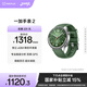 一加手表 2 星云綠【國家補(bǔ)貼15%】智能健康手表男女運(yùn)動(dòng)手表eSIM電話手表微信手表版一加手表京東自營