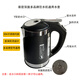佳幸飲水機(jī)茶吧機(jī)燒水壺配件通用單壺自動(dòng)上水304不銹鋼加熱電水壺 直飲水機(jī)上的配件壺 購(gòu)買前請(qǐng)聯(lián)系客服