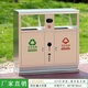 戶(hù)外垃圾桶不銹鋼景區市政分類(lèi)雙桶果皮箱物業(yè)大號商用室外垃圾桶 款式十量大咨詢(xún)客服兩分類(lèi)不含運