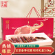 金華火腿正宗火腿切片禮盒6斤老字號金華特產(chǎn)團購商務(wù)熟食臘味中秋節禮物