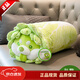 LittleCuCu蔬菜精靈菜狗娃娃抱枕睡覺(jué)玩偶白菜狗公仔毛絨玩具女友小孩禮物 經(jīng)典抱枕95厘米 帶防偽標，尺寸以吊牌為準