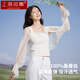 上海故事防護袖套女春夏季真絲桑蠶絲手袖冰袖護肩頸護臂小開(kāi)衫披肩 米白
